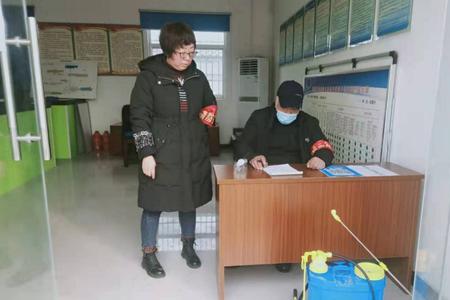 严格值班值守的意思
