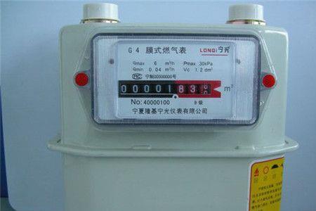 燃气表一直滴滴叫可以不管吗