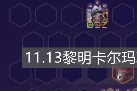 扇子妈不灭之握天赋怎么带