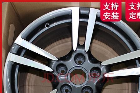 汽车轮毂一般4s店质保几年