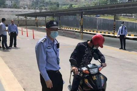 汽车本和摩托车本合并怎样消分