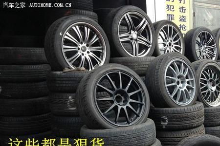 拼多多的拆车轮胎可以买吗