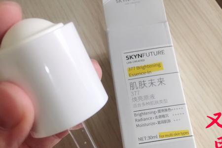 肌肤未来377面霜孕妇可以用吗