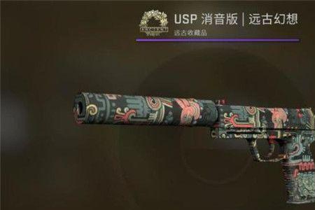 csgo狂牙箱子值得开吗