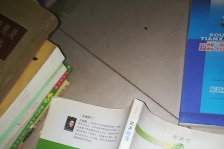 初三孩子如何在家自学化学