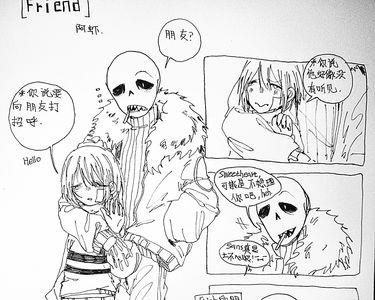 fell反义词