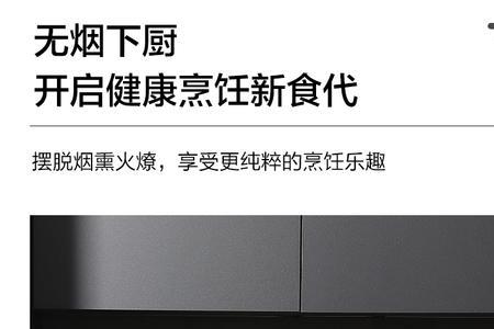 微波炉下拉式好还是侧开门好
