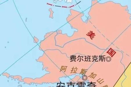 气候飞地什么意思
