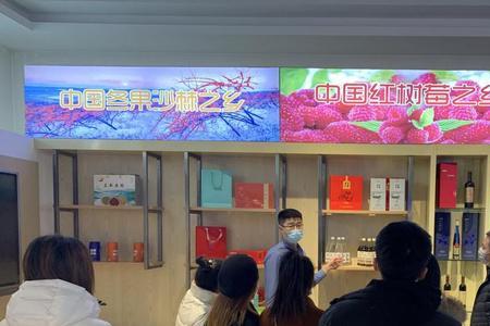 直播基地选品中心怎么合作
