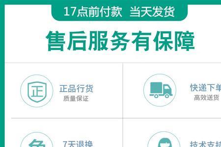 hpgt5820进纸灯闪感叹号