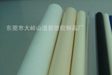 pvc20管一捆多少米