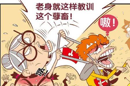 悔恨当初一念差出处