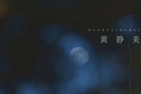 往事随风飘动是哪首歌