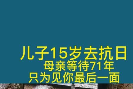 母爱胜于万爱的意思