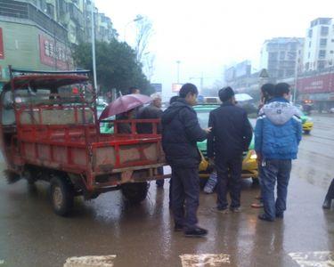 路上小心是什么意思