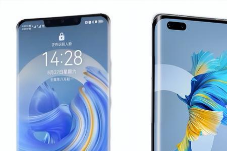 华为mate50能看见屏幕支架么