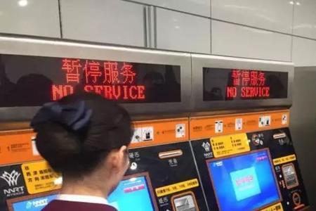 南宁安吉站地铁怎么买票