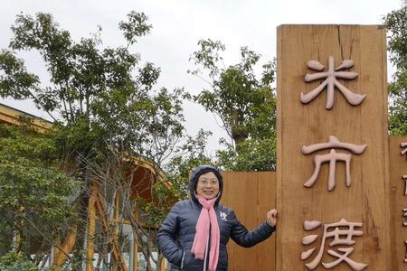 米市渡郊野公园可以烧烤吗