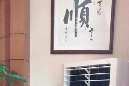 5p空调电流多大
