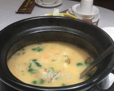 潮汕鱼粥汤底怎么做