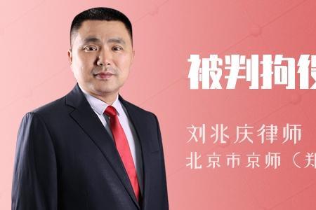 判二年半可以减刑多少