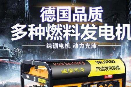 1瓦特等于多少功率