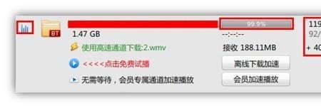 以pcm后缀名的文件可以册除吗