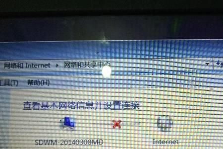 为什么笔记本电脑更新后连不上wifi