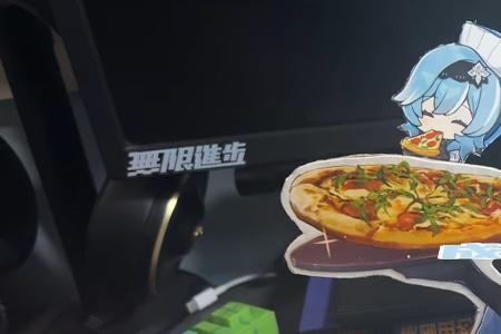 原神必胜客联动城市有海南吗