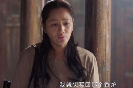 盗墓笔记叶飘飘结局