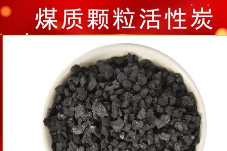 原生铁是什么意思