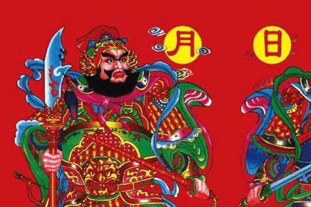 威震四海是什么句式