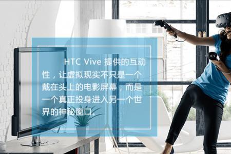 VR视频普通与沉浸有什么不同