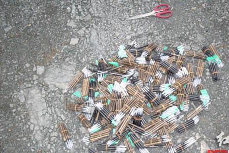 导爆啥意思