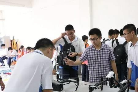 什么叫社会高中