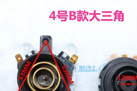 热水壶耦合器怎么接线