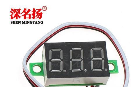 制作数显电压表需什么元件