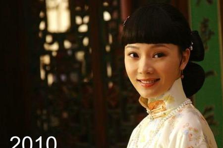 大女主盘什么意思