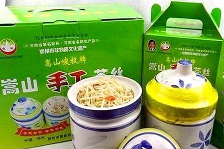 河南登封干芥菜丝正宗做法