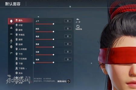 hd4000显卡能玩永劫无间吗