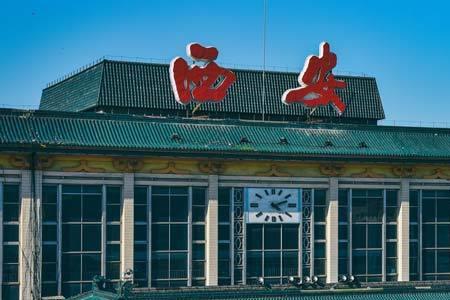 西安火车站为什么没有站字
