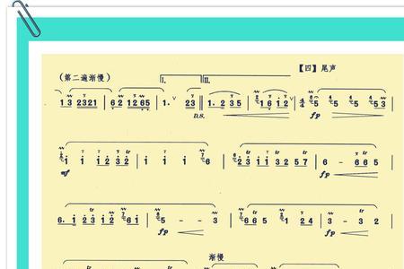 冯子存笛子独奏10大名曲