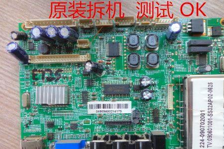 主板时序2n是什么意思