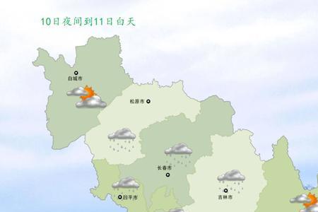 吉林市中西部在什么位置