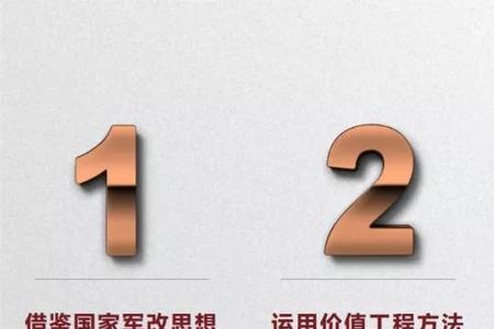 三局总承包公司有哪些分部