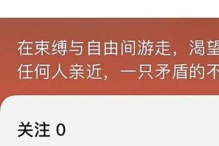 年轻真好的意思