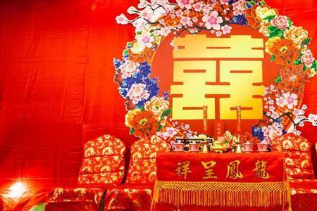 拜新山要准备什么