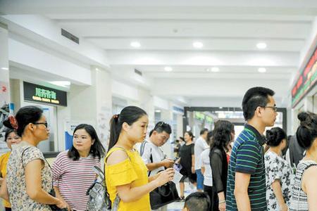 114电话挂号排队是什么意思