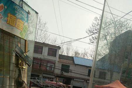 在山东曹县找个人怎样找