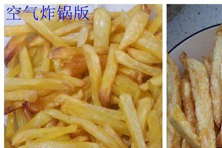 凤祥薯条空气炸锅炸多久